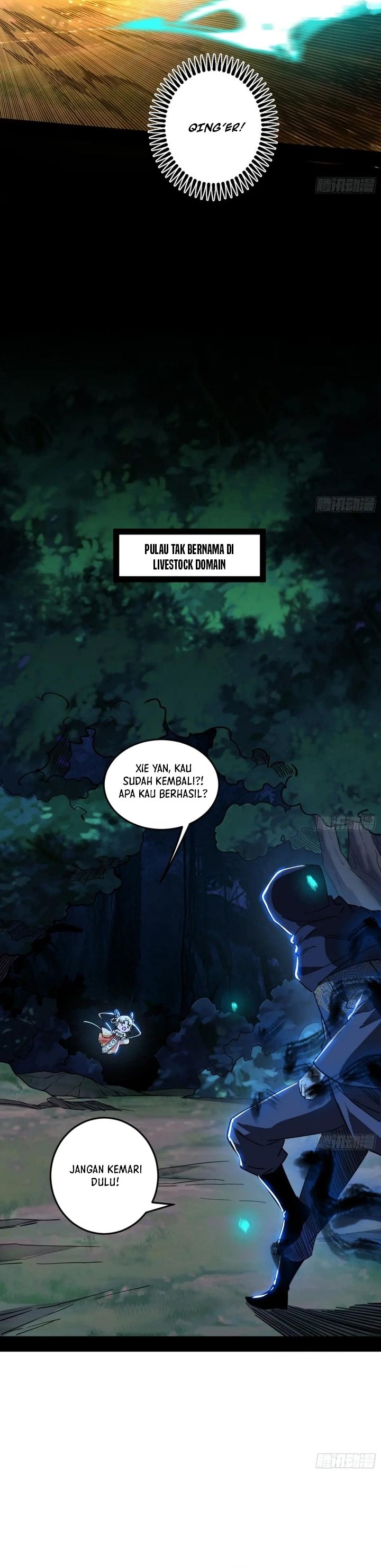 I’m An Evil God Chapter 530 Gambar 23